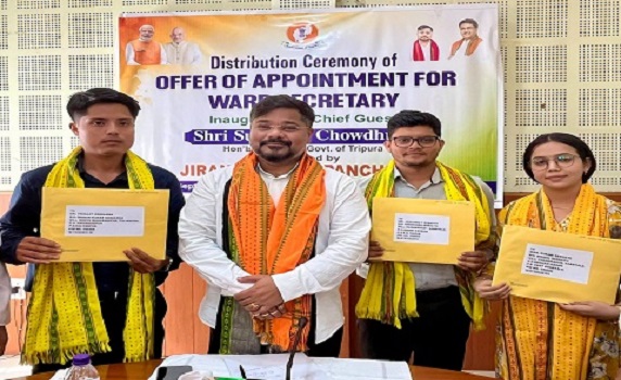 Minister Sushanta Chowdhury hands over appointment letters to newly-recruited ward secretaries under Jirania.